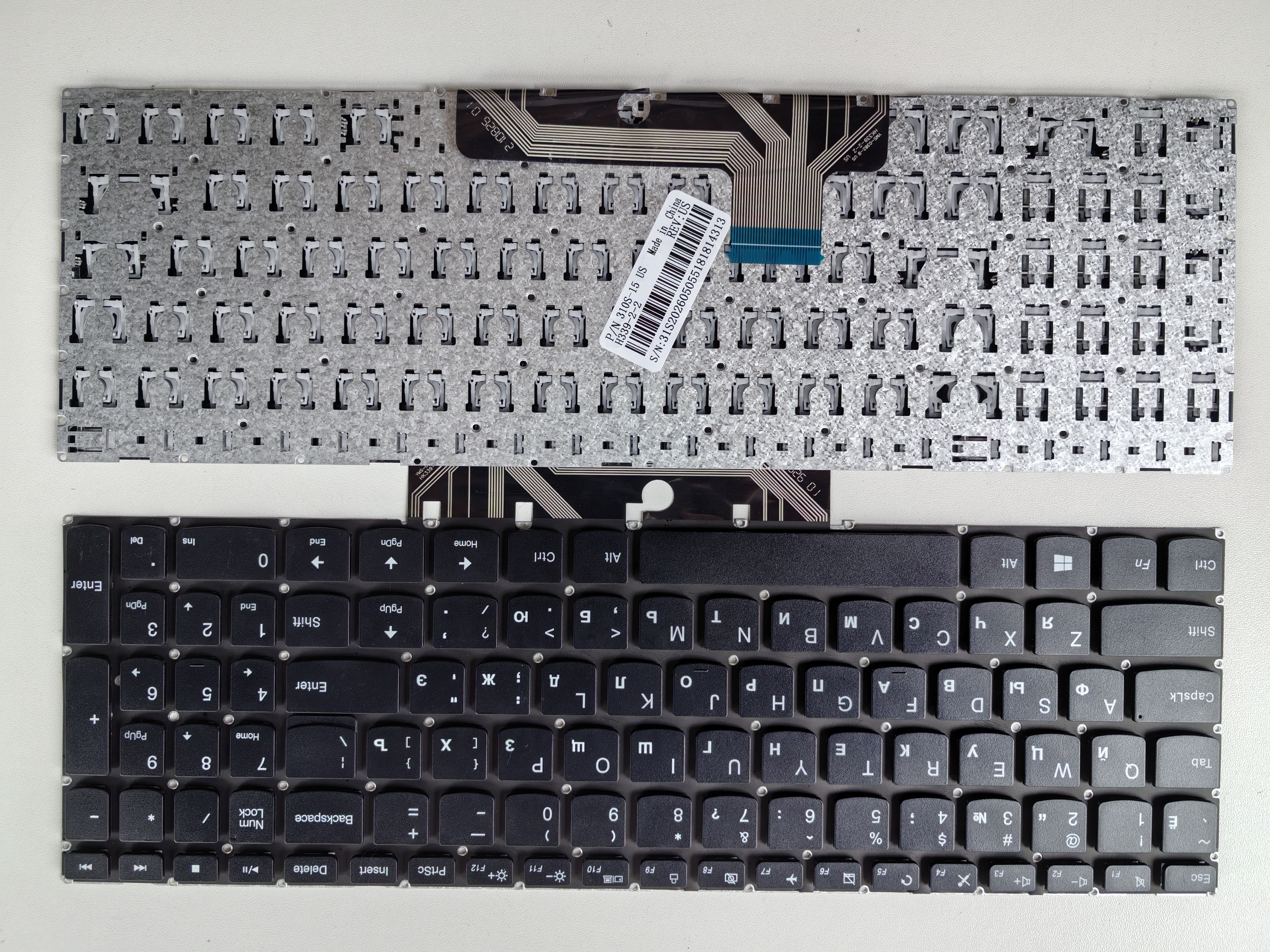 Picture of New Replacement Laptop Keyboard For LENOVO 510S-15/310S-15 BLACK (OEM) RU Layout